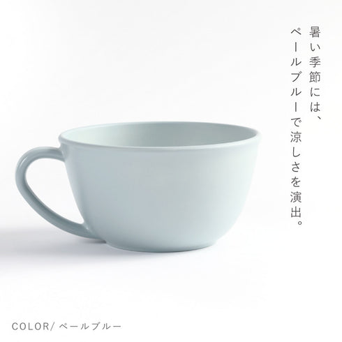 和洋スープカップ.|s5